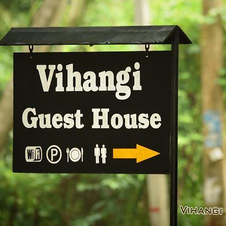 Vihangi Guesthouse Dambulla Exterior foto